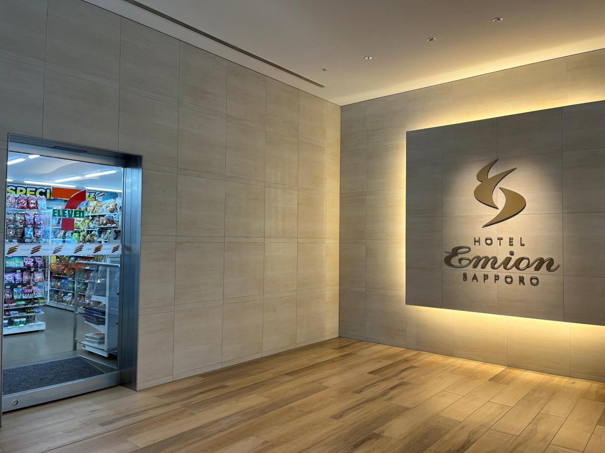 Hotel Emion Sapporo Exterior photo